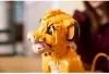 Конструктор LEGO Disney 43247 Симба Король Лев icon 2