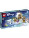 Конструктор Lego Disney Королевская карета Золушки / 43192  icon