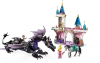 Конструктор Lego Disney Малефисента в обличии дракона 43240 icon 6