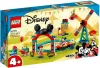 Конструктор Lego Disney Микки Минни и Гуфи на веселой ярмарке 10778 icon