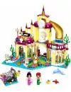 Конструктор Lego Disney Princess 41063 Подводный дворец Ариэль icon