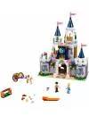 Конструктор Lego Disney Princess 41154 Волшебный замок Золушки icon