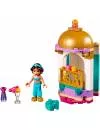 Конструктор Lego Disney Princess 41158 Башенка Жасмин icon