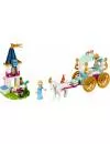 Конструктор Lego Disney Princess 41159 Карета Золушки icon