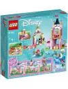 Конструктор Lego Disney Princess 41162 Королевский праздник Ариэль, Авроры и Тианы фото 9