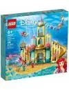 Конструктор LEGO Disney Princess 43207 Подводный дворец Ариэль icon