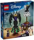 Конструктор Lego Disney Princess 43262 Платья Малефисенты и Круэллы Де Виль icon