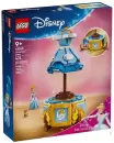 Конструктор Lego Disney Princess 43266 Платье Золушки icon