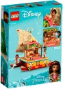 Конструктор Lego Disney Princess Лодка-путешественник Моаны / 43210 icon 2
