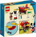 Конструктор Lego Disney Винтовой самолет Микки / 10772 icon 2