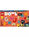 Конструктор LEGO DOTS 41950 Большой набор тайлов: буквы icon