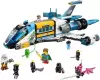 Конструктор LEGO DREAMZzz 71460 Космический автобус мистера Оза icon 2