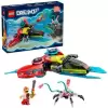 Конструктор Lego DREAMZzz 71489 Игровой контроллер-самолёт Купера icon 2