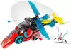 Конструктор Lego DREAMZzz 71489 Игровой контроллер-самолёт Купера icon 5