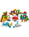 Конструктор Lego Duplo 10805 Вокруг света icon