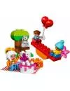 Конструктор Lego Duplo 10832 День рождения icon