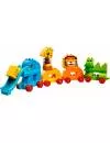 Конструктор Lego Duplo 10863 Мой первый парад животных icon