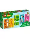 Конструктор Lego Duplo 10885 Мой первый пазл фото 2