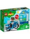 Конструктор Lego Duplo 10900 Полицейский мотоцикл icon 2