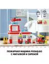 Конструктор LEGO Duplo 10970 Пожарная часть фото 5