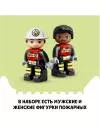 Конструктор LEGO Duplo 10970 Пожарная часть фото 6