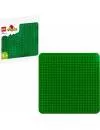 Конструктор LEGO Duplo 10980 Зеленая пластина для строительства фото 2
