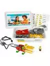 Конструктор Lego Education 9580 Строительный набор WeDo icon