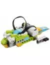 Конструктор Lego Education WeDo 2.0 45300 Базовый набор icon 7