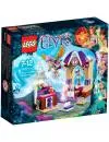 Конструктор Lego Elves 41071 Творческая мастерская Эйры icon 5