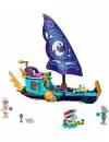 Конструктор Lego Elves 41073 Корабль Наиды icon