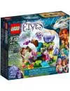 Конструктор Lego Elves 41171 Эмили Джонс и дракончик ветра icon 7