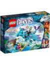 Конструктор Lego Elves 41172 Приключение дракона воды icon