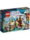 Конструктор Lego Elves 41173 Школа драконов icon 6