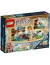 Конструктор Lego Elves 41173 Школа драконов icon 7