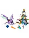 Конструктор Lego Elves 41178 Логово дракона icon