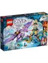 Конструктор Lego Elves 41178 Логово дракона icon 7