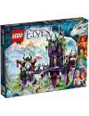 Конструктор Lego Elves 41180 Замок теней Раганы фото 7