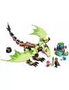 Конструктор Lego Elves 41183 Дракон Короля Гоблинов icon