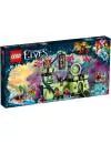 Конструктор Lego Elves 41188 Побег из крепости Короля гоблинов icon 11