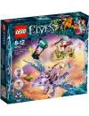 Конструктор Lego Elves 41193 Эйра и Дракон Песня ветра фото 9