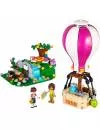 Конструктор Lego Friends 41097 Воздушный шар icon