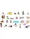 Конструктор Lego Friends 41102 Новогодний календарь icon