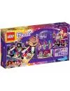 Конструктор Lego Friends 41104 Поп звезда: гримерная icon 7