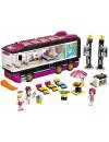 Конструктор Lego Friends 41106 Поп звезда: гастроли icon