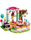 Конструктор Lego Friends 41110 День рождения icon