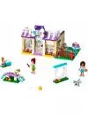 Конструктор Lego Friends 41124 Детский сад для щенков icon