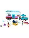 Конструктор Lego Friends 41125 Ветеринарная машина для лошадок icon