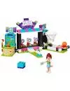 Конструктор Lego Friends 41127 Парк развлечений: Игровые автоматы icon