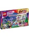 Конструктор Lego Friends 41135 Поп-звезда: Дом Ливи icon