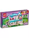 Конструктор Lego Friends 41314 Дом Стефани icon 9